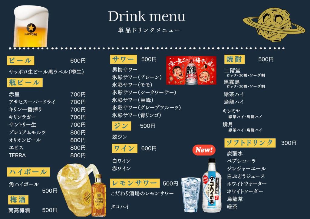 식음료(F&B)