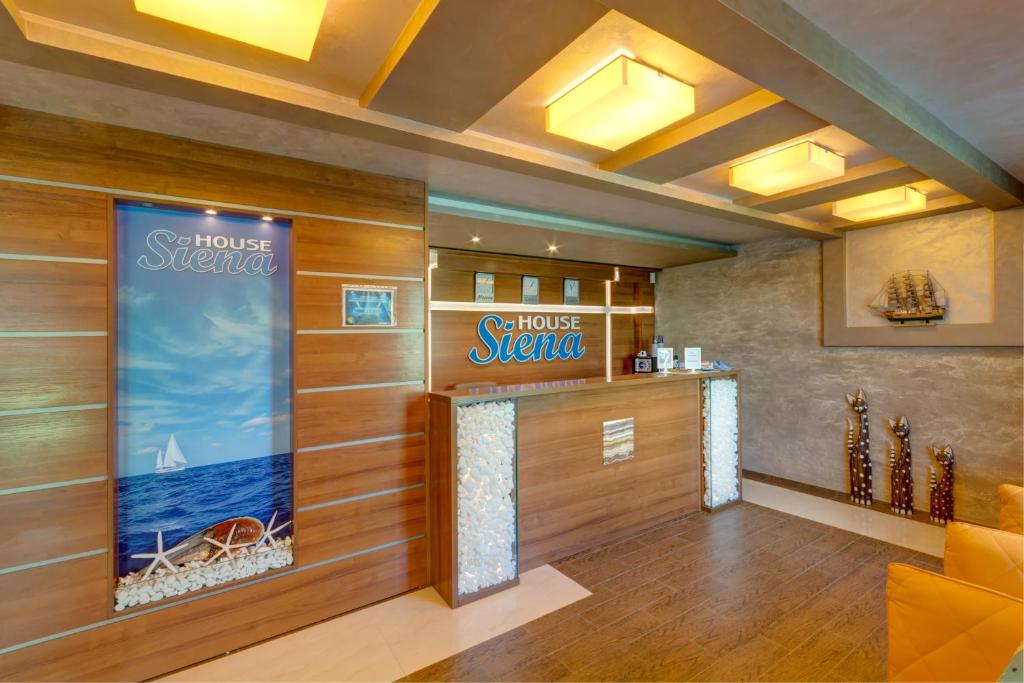 Siena House 전경