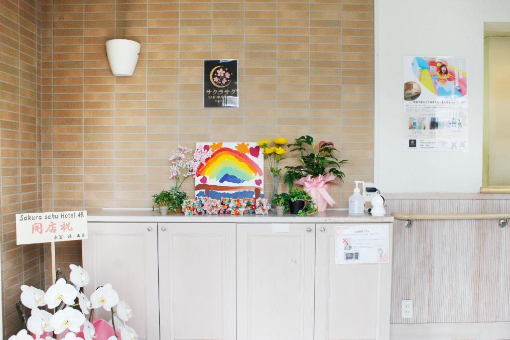 SAKURASAKUHotel 大人数 familyStayOK nearUSJ,Namba&Osaka