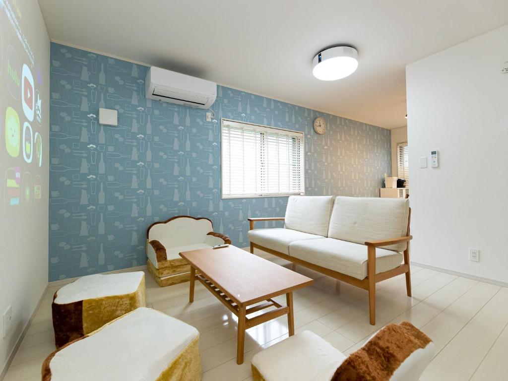 Kinugawa Station Front room C, Nikko