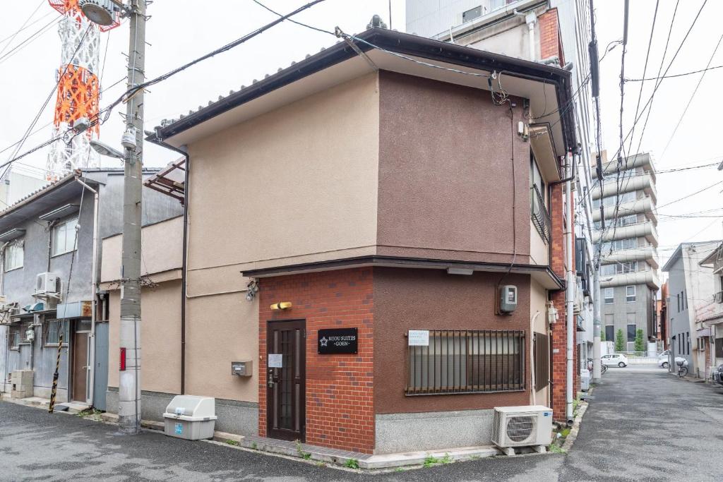 Osaka - House - Vacation STAY 7790