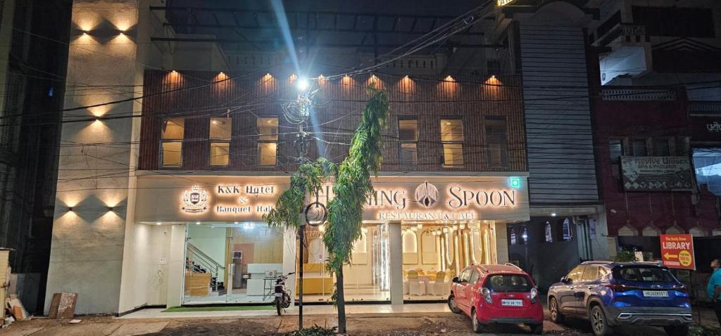K & K Hotel, Jabalpur