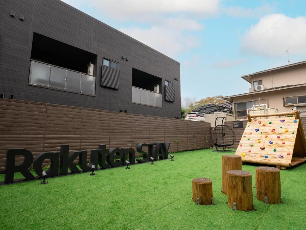 라쿠텐 스테이 닛코 호덴 호텔 이미지 2