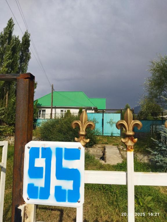 Ak-Suu, Teploklyuchenka