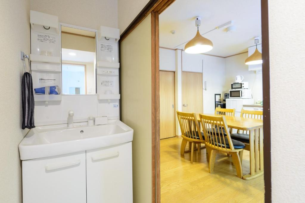 Shiki Homes | HIKARI 