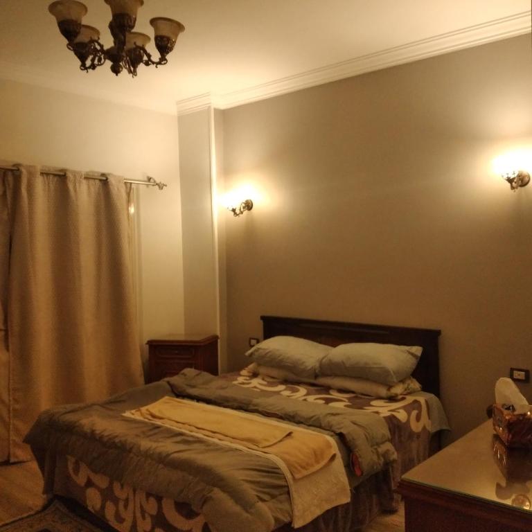 Cozy and Comfy, Privacy Preserved, Káhira