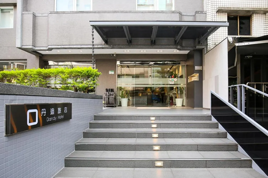 Dandy Hotel - Tianmu Branch, hotel in Taipei