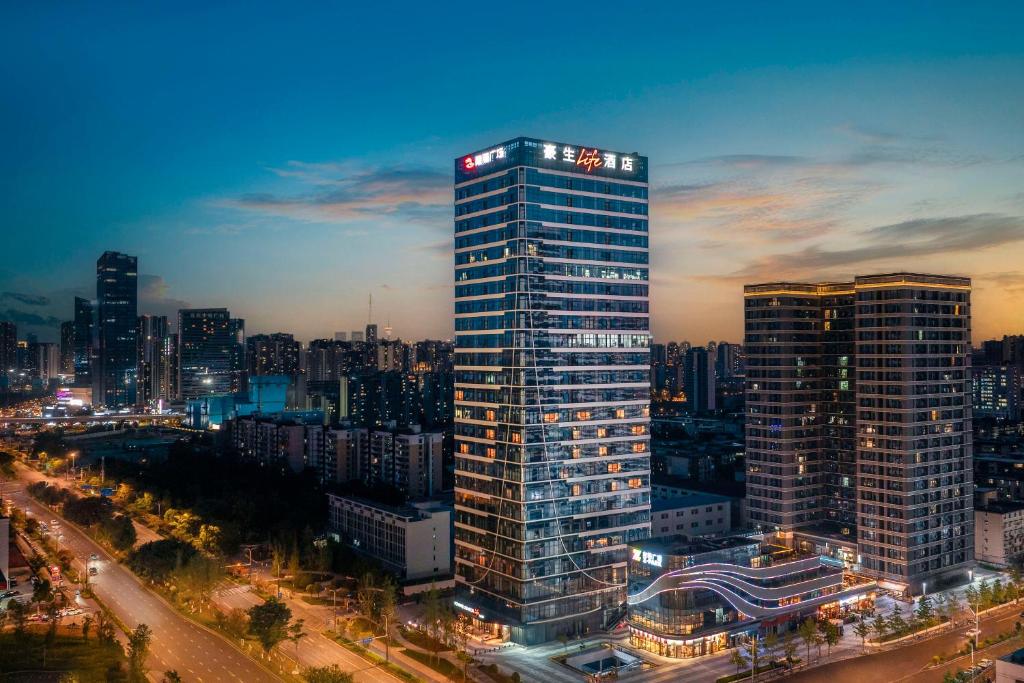 Howard Johnson by Wyndham Life Chenghua Chengdu, Čcheng-tu