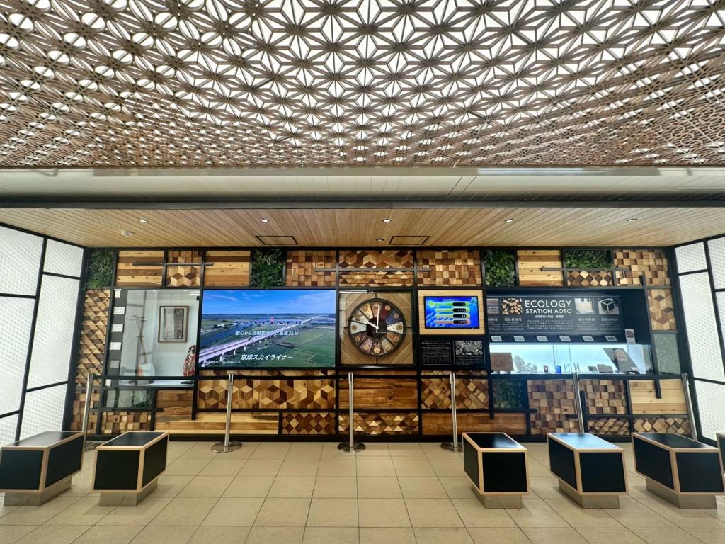 BEGINNING GUEST HOUSE, ビギニングの宿 - Authentic Japanese Renovated Stay, Airport Direct
