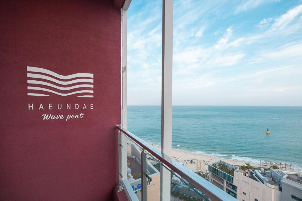 해운대 웨이브 Haeundae wave, Pusan