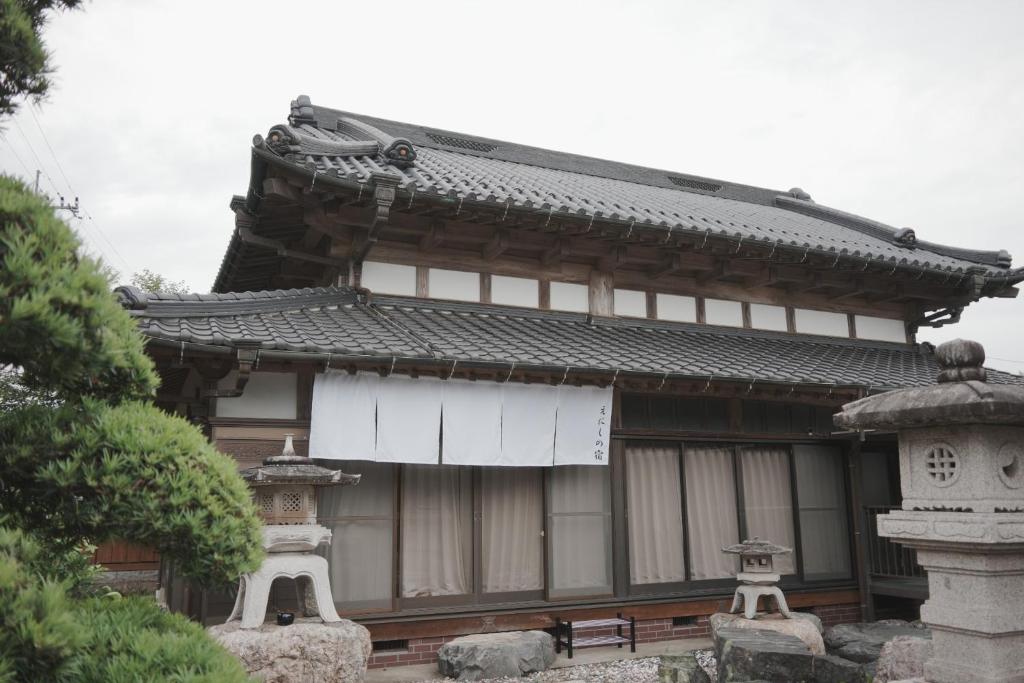 Enishienoyado Ichihara - Vacation STAY 16539v, Ichihara