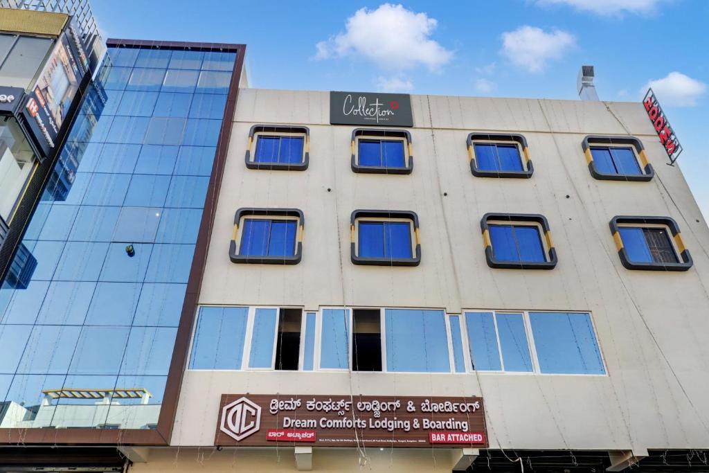 Dream Comforts Lodging & Boarding, Bengalúr