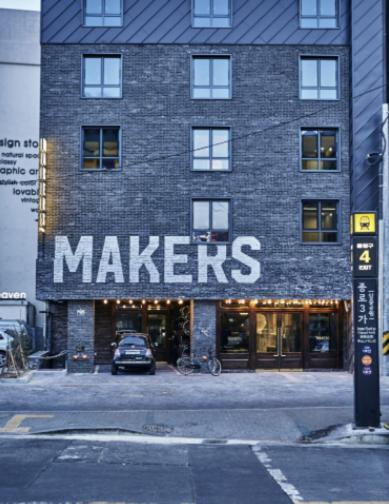 MAKERS x IPPDA HOTEL, Seoul