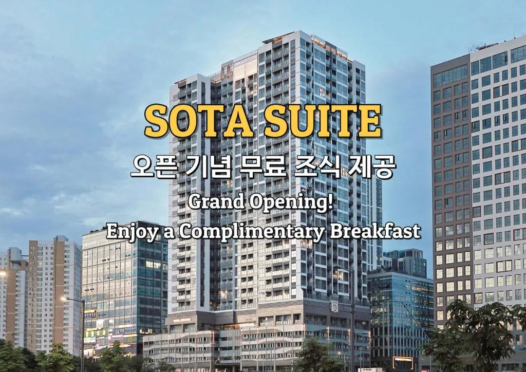 Sota Suite Pyeongtaek Godeok branch, hotel in Pyeongtaek