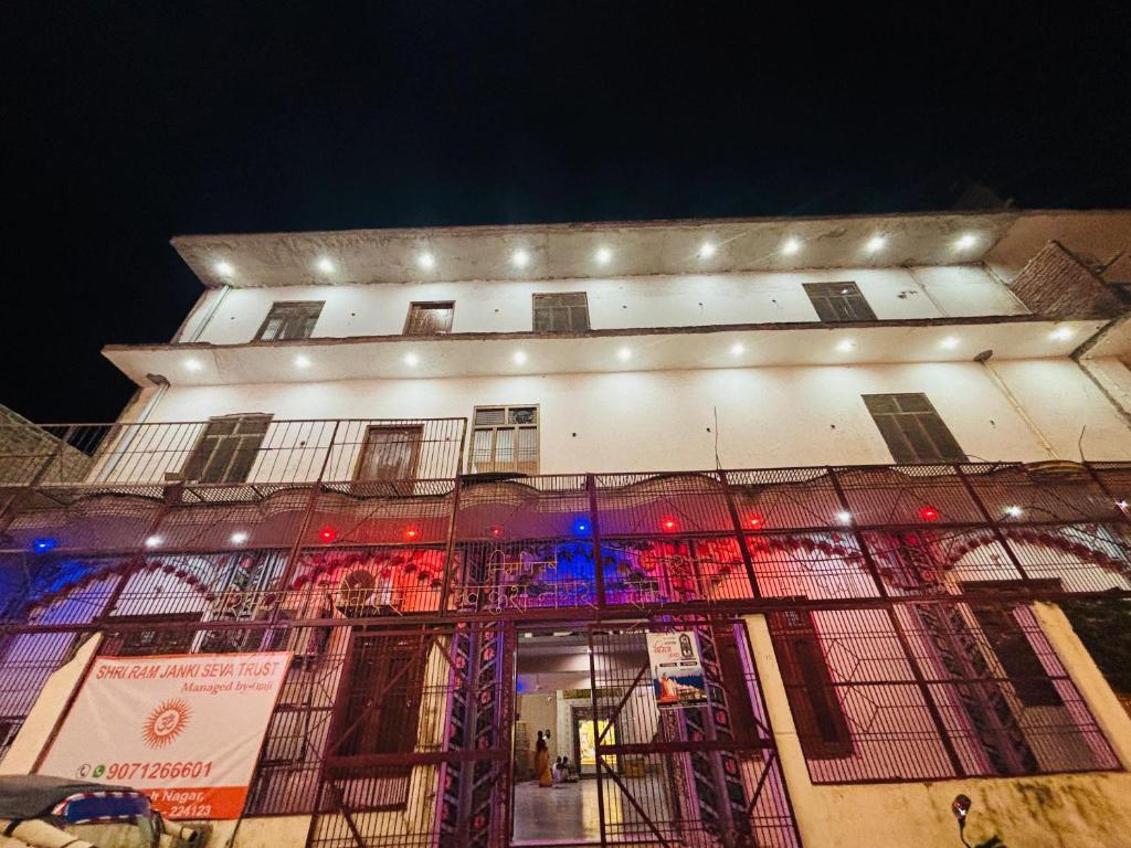 Omji Ram Janki Ashram - 2km from Ram Temple, Ayodhya