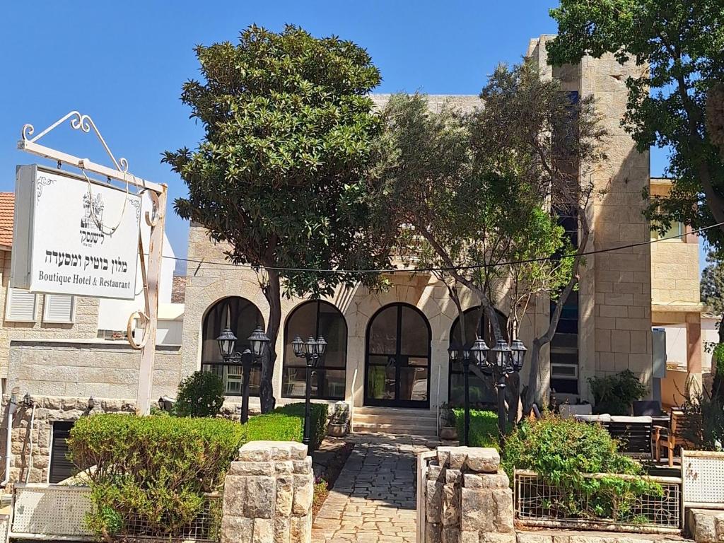 Lishansky Since 1936, Metula