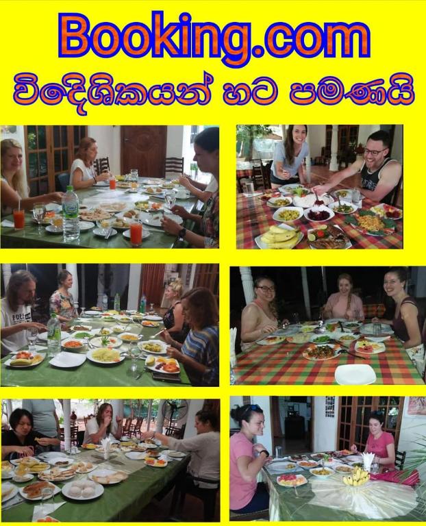 New Gama Guest, Polonnaruwa