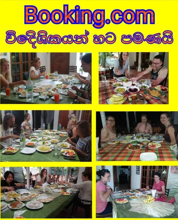 New Gama Guest, hotel in Polonnaruwa