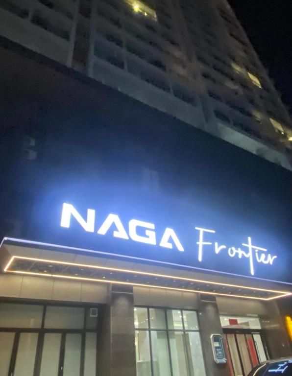 NAGA Frontier, Vientiane