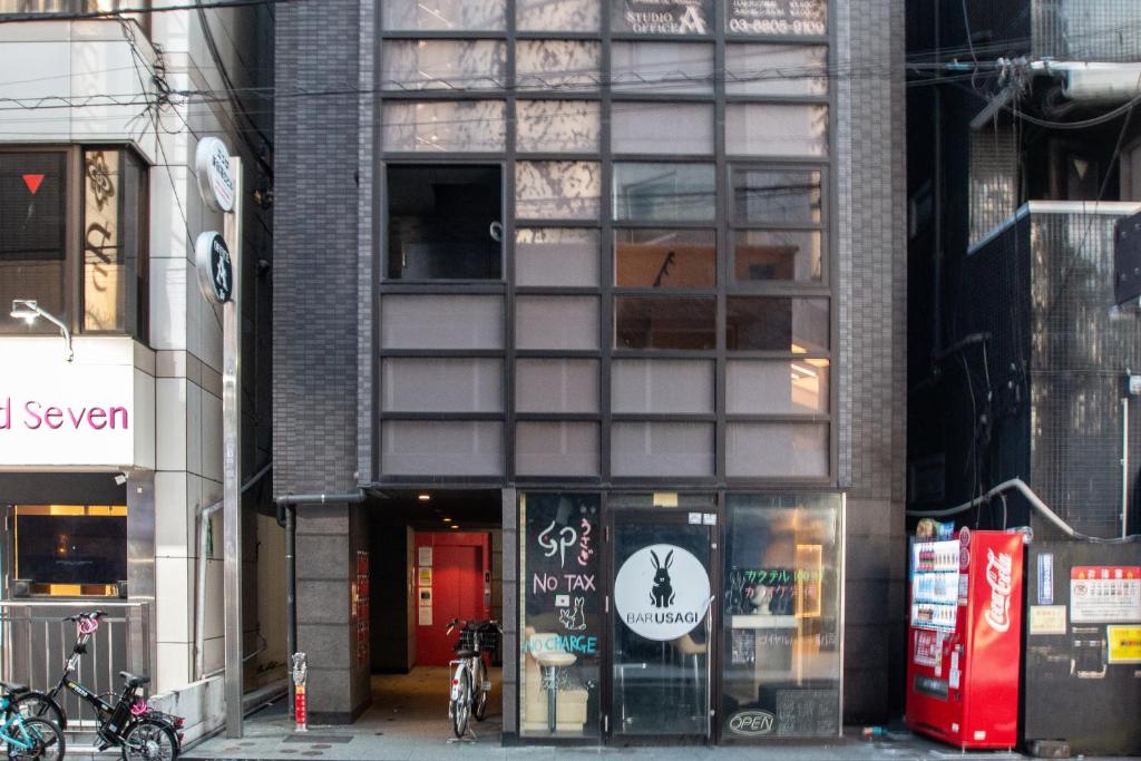 エコロ新宿第二ビル