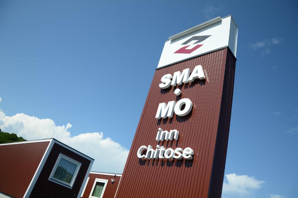 SMA MO inn Chitose, Čitose