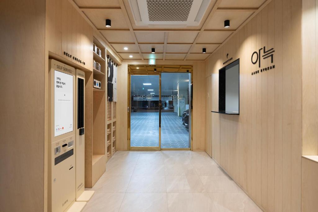 아늑 료칸 호텔 안산선부점 대표 이미지