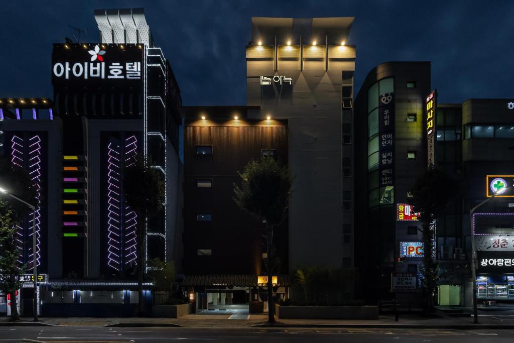 아늑 료칸 호텔 안산선부점