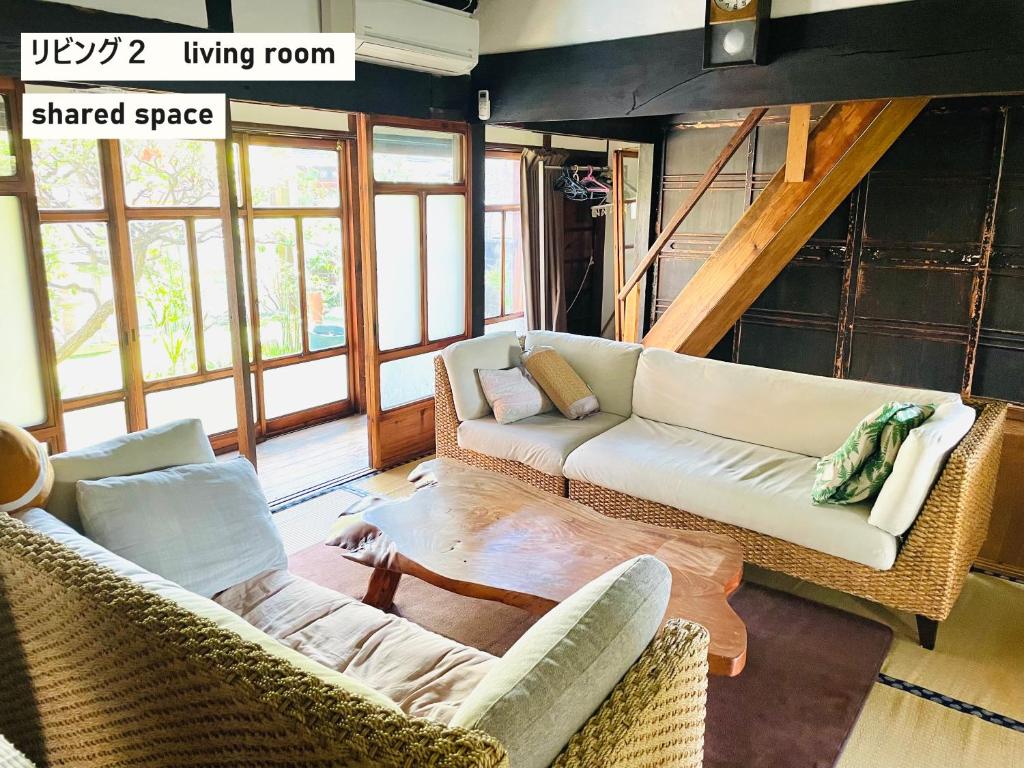 TAKIO 4 guesthouse