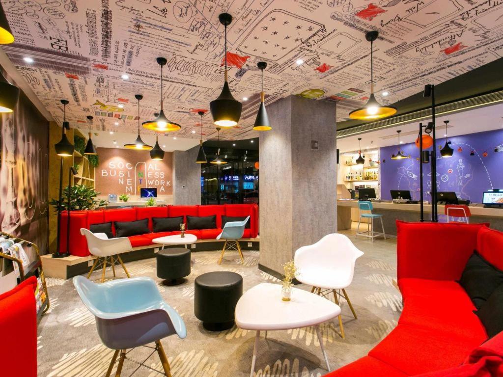 ibis Xian Lintong Huaqing Hot Spring Hotel, Si-an