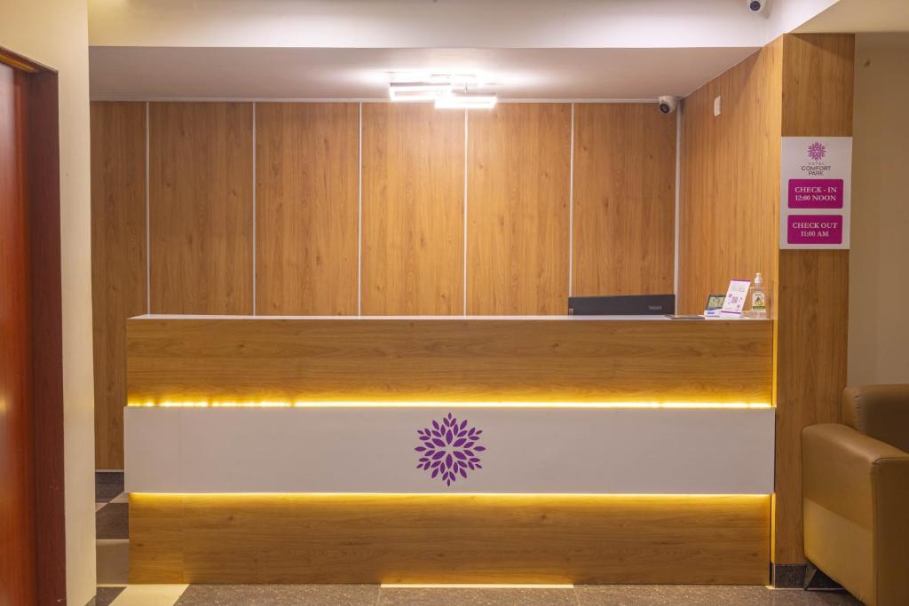 フロント・ロビー