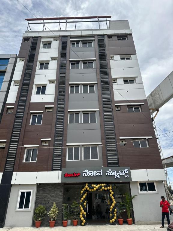 Exterior view