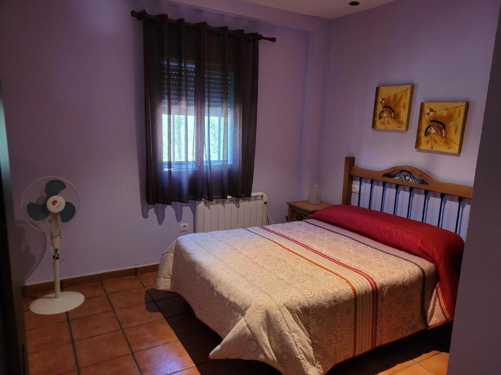 Casa Béjar, Quesada