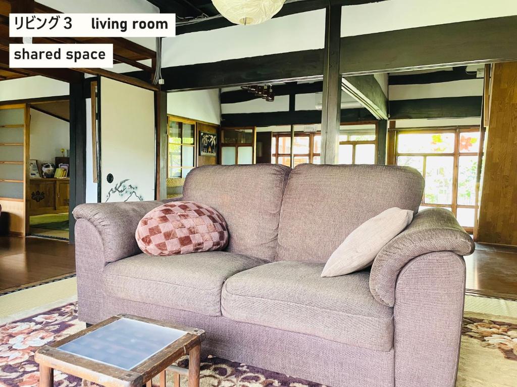 TAKIO 6 guesthouse