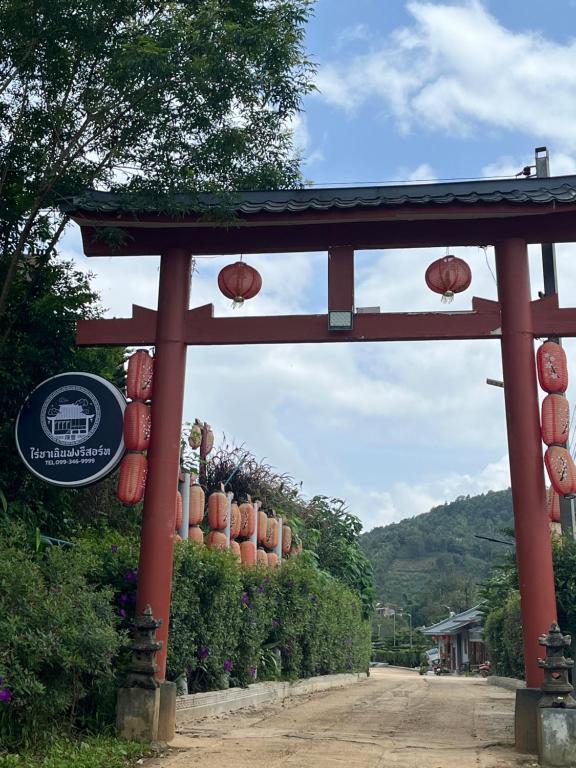 ทัศนียภาพ