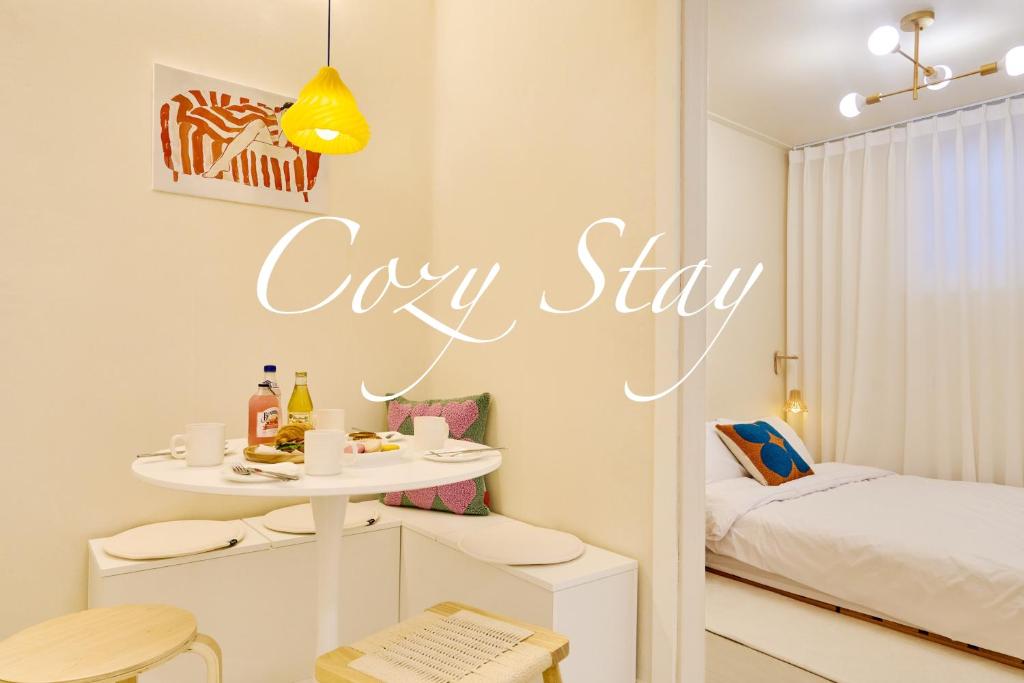 KonKuk & Seong-Su COZY STAY near 2-7 line Subway, Seúl