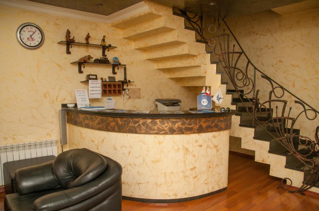 Family Hotel photo