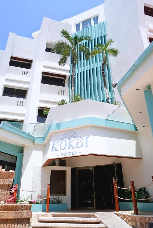 Hotel Plaza Kokai Cancún - 1