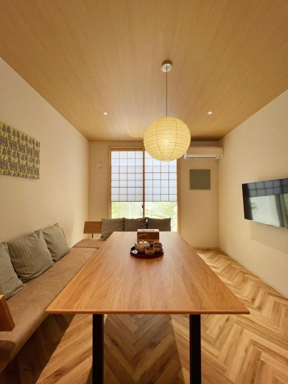 KawaKawa 川川, Kjóto