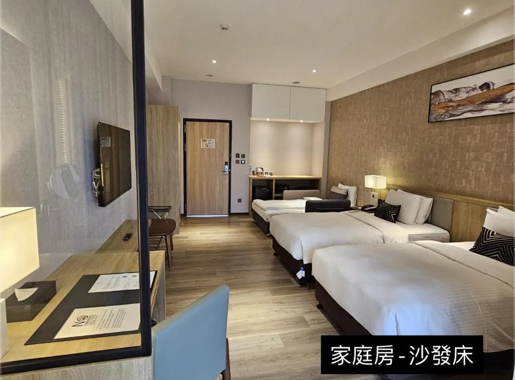 Joyfultel, hotel u gradu Guishan