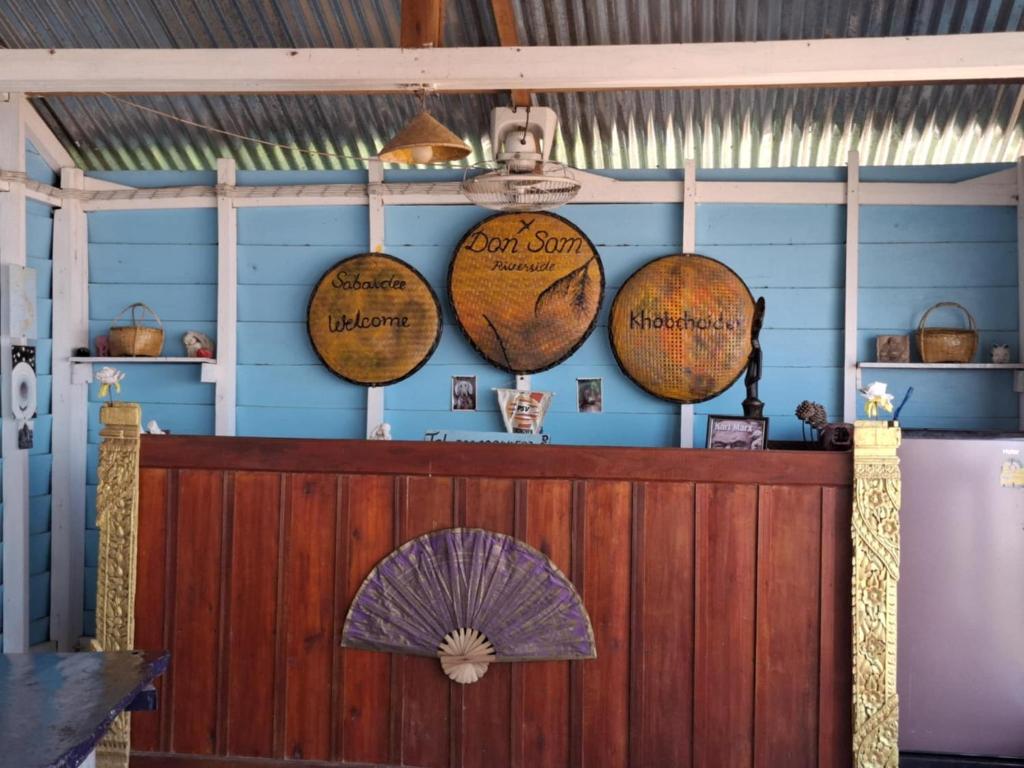 Bar/lounge