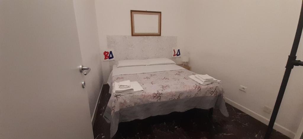 A Casa di Filo - 3