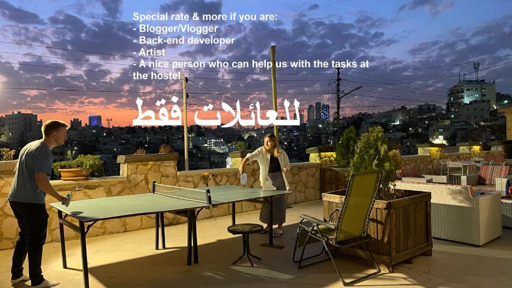 Carob Hostel, Ammán