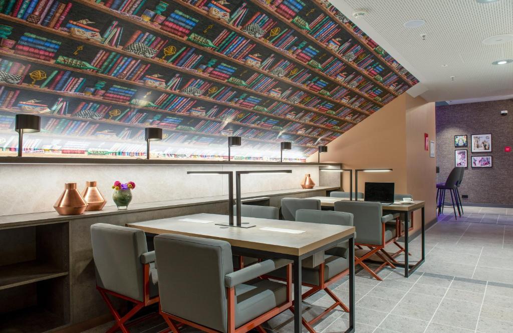 ビジネスセンター