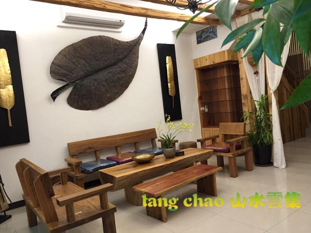 산 수이 윈 지 호텔 이미지 2