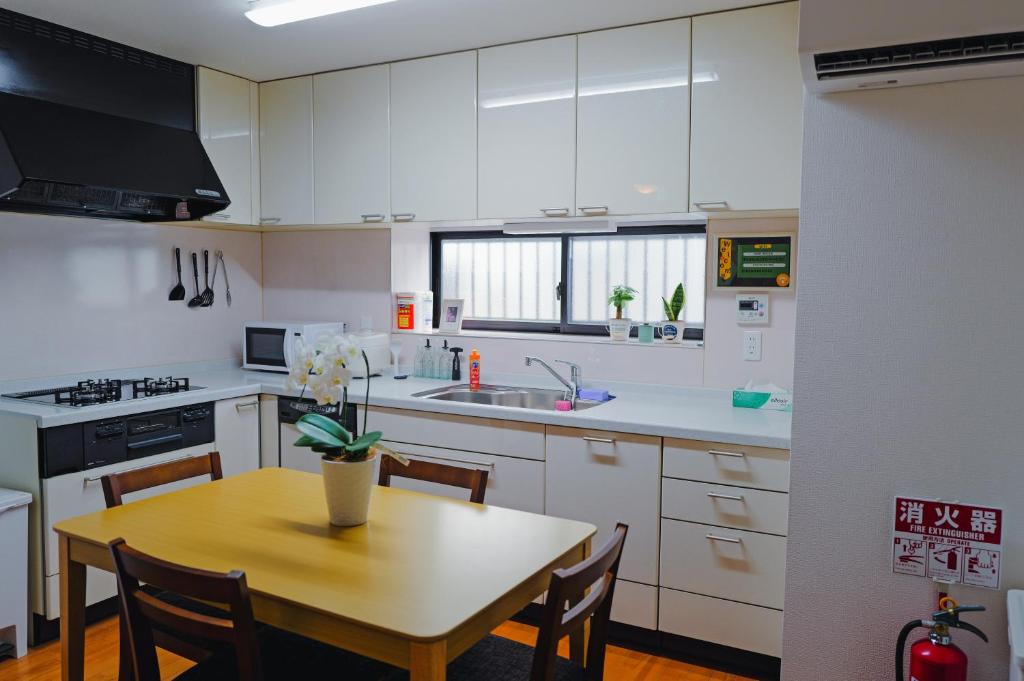 Akira Hiro House, 15 Mins Direct to Shinjuku, Near Harry Potter Theme Park