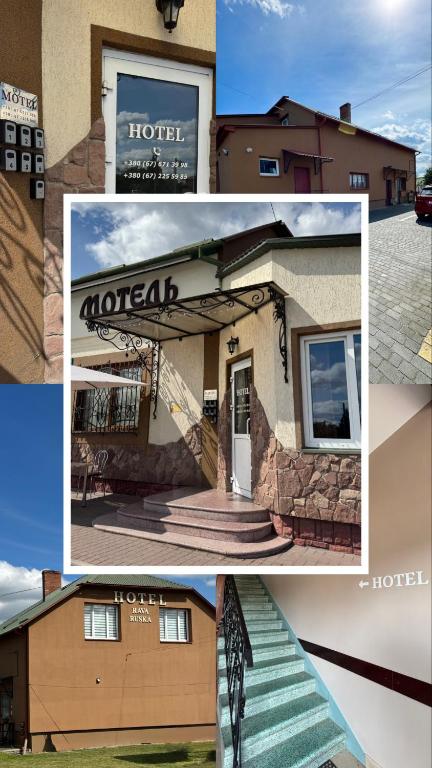 Hotel Rava-Ruska, Rava-Rusʼka