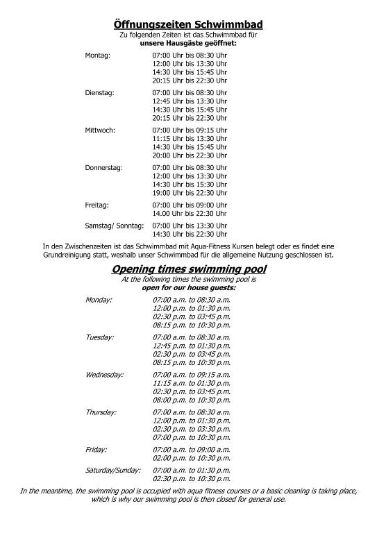 スイミングプール