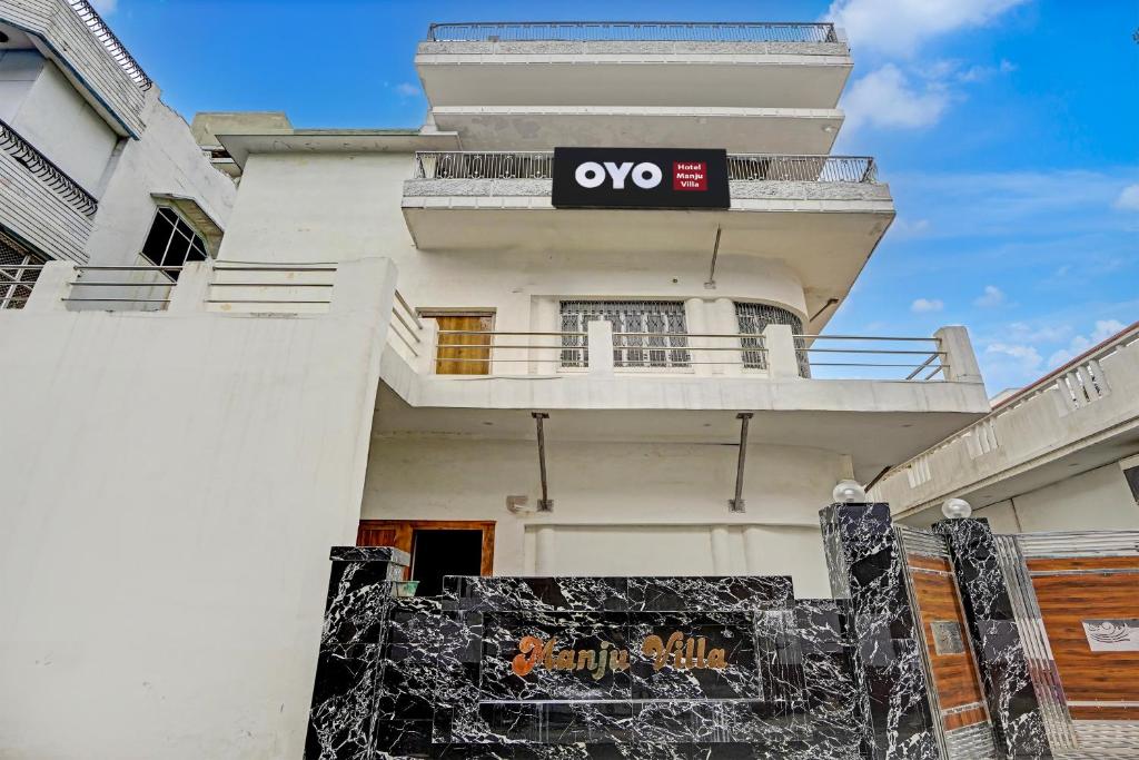 SPOT ON Manjuvilla, Váránasí