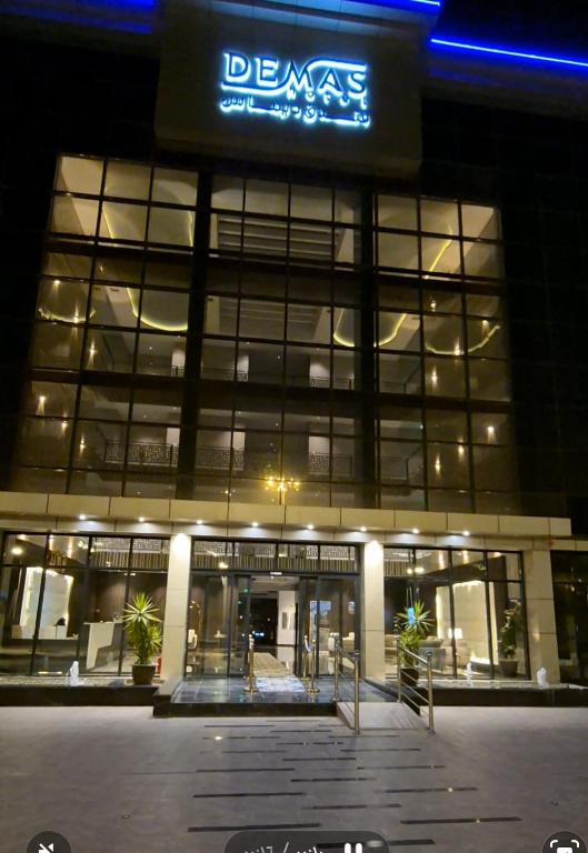 demashotel, Khamis Mushayt