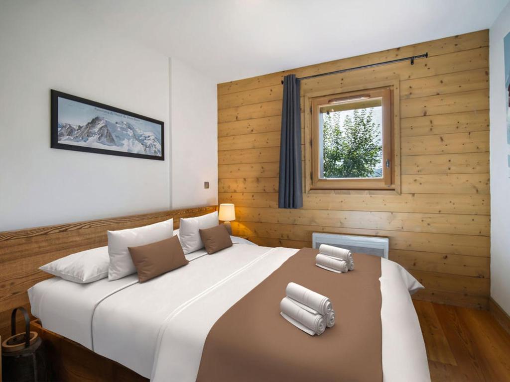 Appartement à Bisanne 1500, 6 personnes, parking inclus - 2